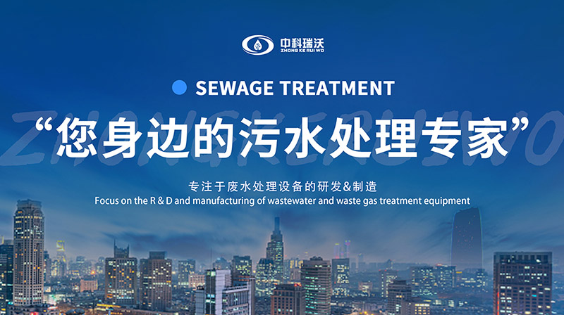 上海林頻儀器股份有限公司公司風采